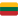 lietuvių